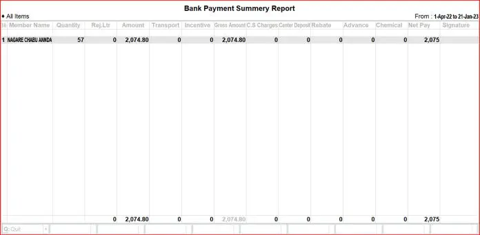 Centerwise Bank Payment Slip