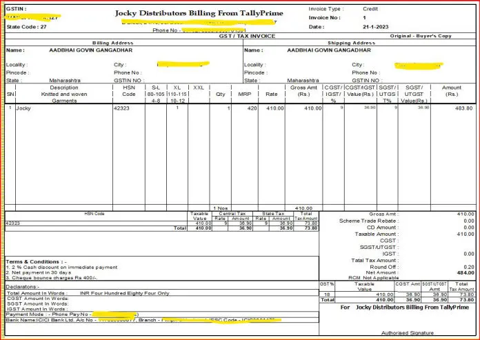 Jocky Distributor Invoice Print Same Like Shoper 