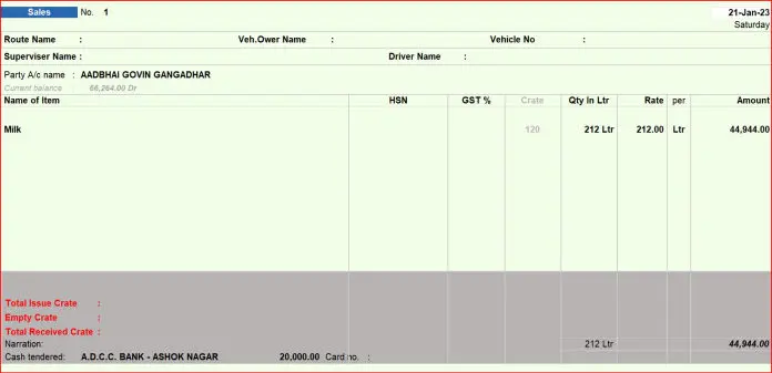 Sales Transaction View